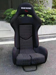 Bride Low Max Style Seats ( Carbon Backs ) (2pc Pair)