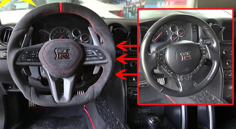GTR EBA Carbon Steering Wheel Upgrade for the (2009-2016) GTR.