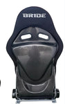 Bride Low Max Style Seats ( Carbon Backs ) (2pc Pair)