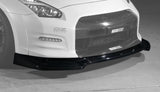 GTR TS Style Carbon Front Lip (2012-2016)