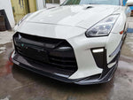 GTR TS Style Carbon Front Lip with carbon underboard (2017+)