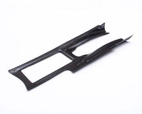 GTR Carbon Center Console Overlay (2009-2016)