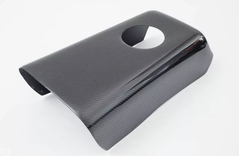 GTR Rear Center Console Carbon Cover (2009-2016)