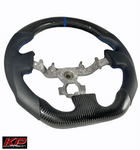 GTR - Carbon Fiber Steering Wheel (2009-2016)