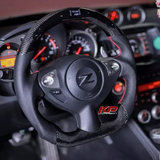 370z performance led carbon steering wheel