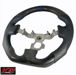 GTR - Carbon Fiber Steering Wheel (2009-2016)