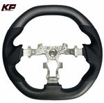 GTR - Carbon Fiber Steering Wheel (2009-2016)